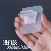 uploads/erp/collection/images/Home Garden/lingjiao/XU0620797/img_b/XU0620797_img_b_3